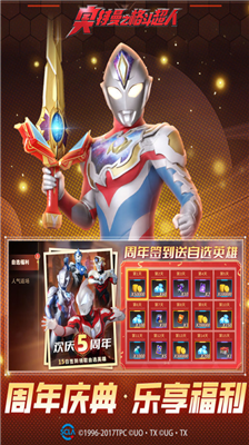 u5965u7279u66fcu4e4bu683cu6597u8d85u4ebau56fdu9645u670du5185u7f6eu83dcu5355u7248