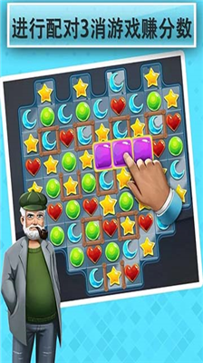 u5bb6u5c45u8bbeu8ba1u68a6u60f3u65e0u9650u4f53u529bu7248
