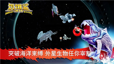 u9965u997fu9ca8u8fdbu5316u65e0u654cu7248u65e0u9650u94bbu77f3u65e0u9650u91d1u5e01u65e0u9650u73cdu73e0u5185u8d2du514du8d39u7248