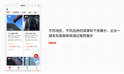 u718au732bu7164u4ed3