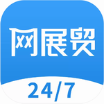 2024外贸服务软件商机拓展利器