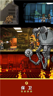 u8f90u5c04u907fu96beu6240u6700u65b0u7248