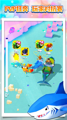 u75afu72c2u52a8u7269u56edu514du8d39u7248u5185u8d2du82f9u679cu7248