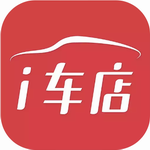 爱车店数字化门店助手