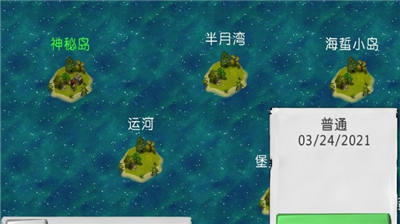 u5361u7279u5c14u575fu5893u5b88u536bu8005u65e0u9650u6750u6599u7248