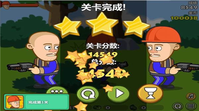 u5149u5934u5f3au5b88u536bu5c0fu6728u5c4bu514du8d39u7248u65e0u9650u91d1u5e01u7248