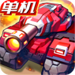 合金机兵日系战车策略对决v2.5.21 无限钻石版