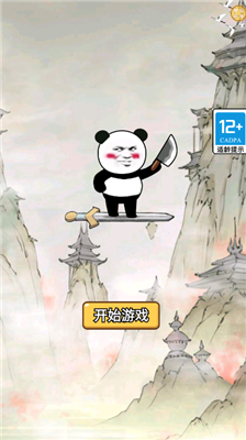 u5c0fu571fu8c46u7279u653bu961fu514du8d39u7248