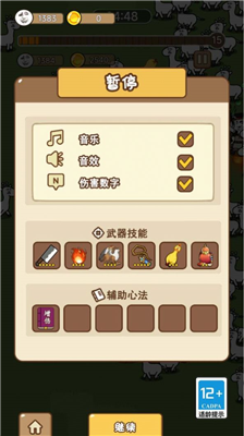 u5c0fu571fu8c46u7279u653bu961fu6b66u5668u5168u89e3u9501u7248