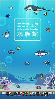 u8ff7u4f60u6c34u65cfu9986u6c49u5316u7248