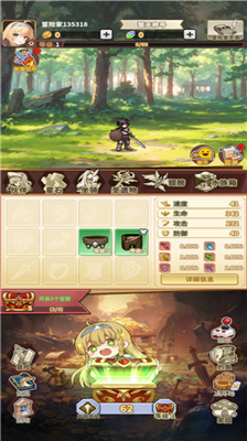 u9b54u738bu6751u957fu6742u8d27u5e97u65e0u9650u5b9du77f3u7248