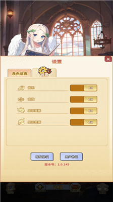 u9b54u738bu6751u957fu6742u8d27u5e97u514du8d39u7248