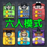 校园塔防生存挑战全新上线