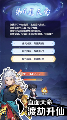 u6446u70c2u5f0fu4feeu4ed9u5185u7f6eu514du5e7fu544au7248