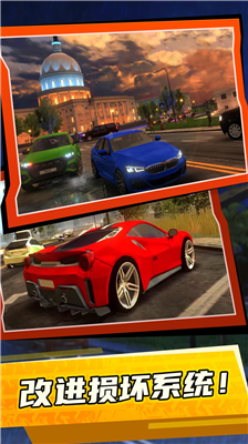 u9a7eu9a76u5b66u6821u6a21u62dfu56682024u4e2du6587u7248