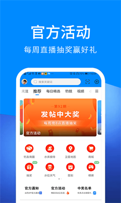 u51fau9493appu4e0bu8f7du6700u65b0u7248