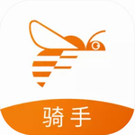 蜂骑快送骑手软件高效接单收益稳定v1.3.9 最新版