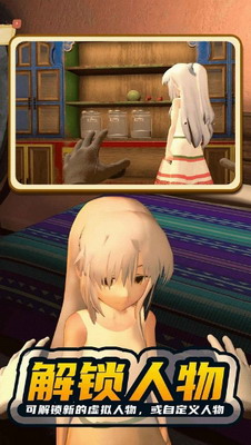 u5c0fu5fcdu5973u53cbu6a21u62dfu5668u5185u7f6eu83dcu5355u7248