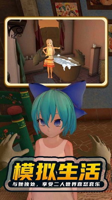 u5c0fu5fcdu5973u53cbu6a21u62dfu5668u514du8d39u4e0bu8f7d