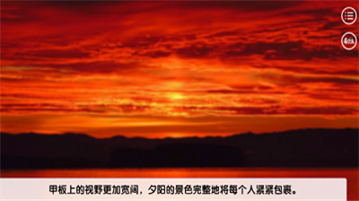 u4e0du548cu6211u63a8u8c08u604bu7231u5c31u4f1au6b7bu5b8cu6574u7248