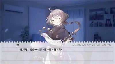 u4e0du548cu6211u63a8u8c08u604bu7231u5c31u4f1au6b7bu5168u5267u60c5u7248