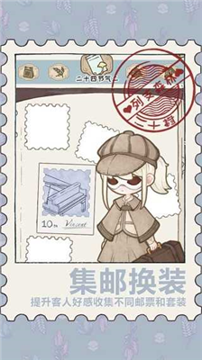 u5217u652fu68eeu6797u514du5e7fu544au7248