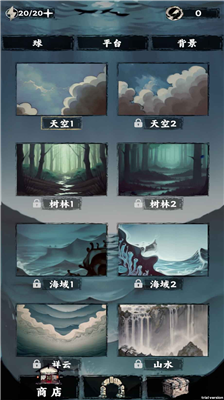 u6392u6392u5927u5e08u5168u5173u5361u89e3u9501u7248