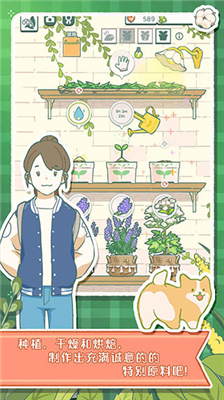 u5bc4u5fc3u8336u5c4bu514du8d39u7248