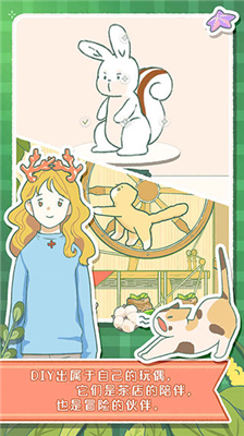 u5bc4u5fc3u8336u5c4bu65e0u5b9eu540du8ba4u8bc1u7248