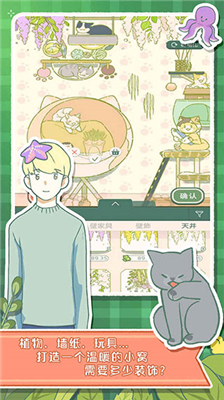 u5bc4u5fc3u8336u5c4bu65e0u9650u94bbu77f3u7248