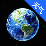 经纬卫星地图导航与3D街景v4.1.1012 安卓版