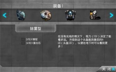 u706bu661fu5927u91c7u77ffu4e2du6587u514du8d39u7248