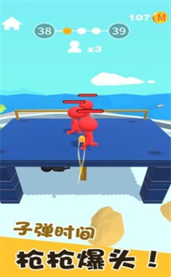 u6211u72d9u6253u7684u8d3cu51c6u514du8d39u7248