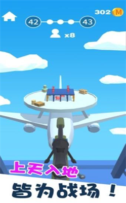 u6211u72d9u6253u7684u8d3cu51c6MODu5185u7f6eu83dcu5355u7248