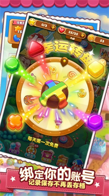 u706bu9505u6d88u6d88u6d88u65e0u9650u91d1u5e01u7248