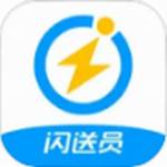 闪送员接单平台灵活收入工作自由v8.5.6.1 最新版