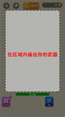 u8000u4e16u683cu6597u5168u76aeu80a4u7248