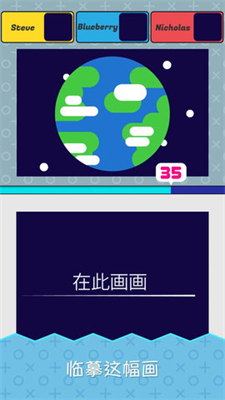 u5b8cu7f8eu7ed8u753bu514du8d39u7248