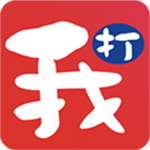 蓝领求职神器名企岗位一键匹配v5.5.2 免费版