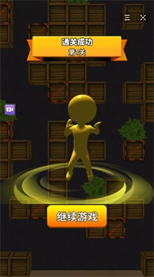 u8352u91ceu5927u523au5ba2u65e0u9650u94bbu77f3u6700u65b0u7248