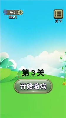 u6d88u4e86u4e2au6d88u6d88u514du5e7fu544au7248