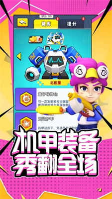 u8d85u80fdu7a81u56f4u5185u7f6eMODu83dcu5355u7248