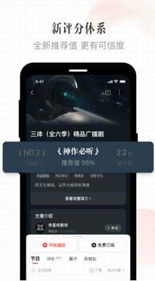 u559cu9a6cu62c9u96c5FMappu82f9u679cu7248