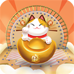 富贵喵萌猫合成经营新v3.16.00 赚钱版