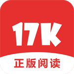 17K小说手机版海量资源畅读v7.8.7 安卓版