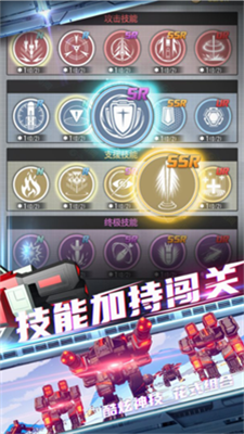 u7ec8u6781u8981u585eu65e0u9650u91d1u5e01u94bbu77f3u7248