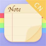 高效便签工具云端同步无忧管理