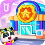 奇妙小镇嘉年华畅玩版趣味探索v9.80.54 无限宝石版