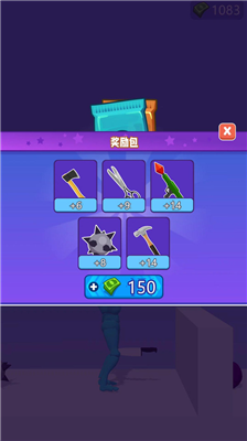 u8d85u5f3au683cu6597u738b2u65e0u9650u949eu7968u7248