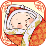放置修仙无限资源畅玩人生模拟器v1.9.22 无限金币版